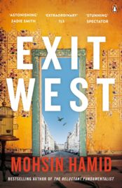 EXIT WEST